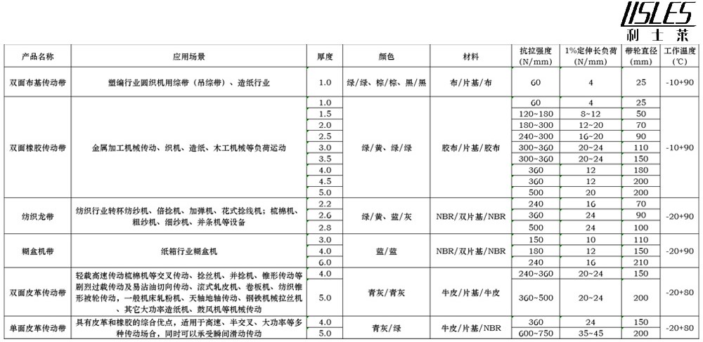 详情页大图.jpg